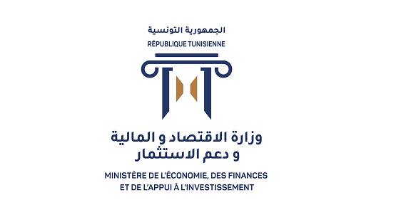 اعتبرت ان إضرابهم غير قانوني: وزارة المالية تؤكد تراجع استخلاص الموارد الجبائية إلى 85 بالمائة و تطالب اعوان الإدارة العامة للمحاسبة العمومية والاستخلاص بمراعاة الوضع